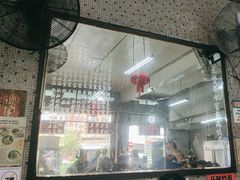 -丽丰茶冰室