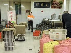 -阿男野栗王(金门路店)