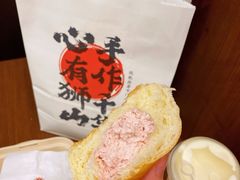 -君之狮子山·轻糖烘焙(松江印象城店)