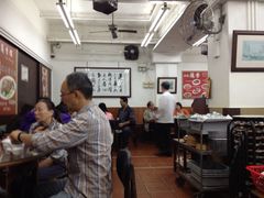 -香港蓮香樓(上環店)