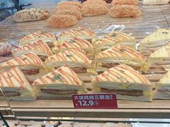 -味多美蛋糕(灯市口店)