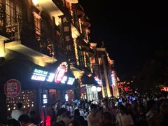 -台儿庄古城