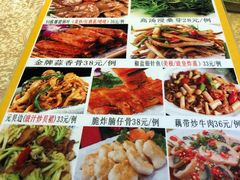 -九大簋家宴(晓港湾店)