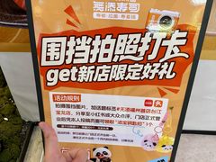 -宝龙广场(福州台江店)