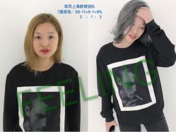 -99烫染