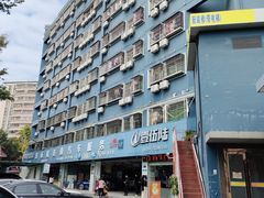 -壹伍陆连锁汽车维修美容(宝安中心区店)