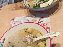 -小杨生煎(周浦万达店)