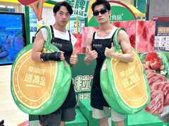 -伊藤洋华堂(高新店)