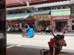 -八合里牛肉火锅(八合里总店)