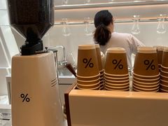 -% Arabica阿拉比卡咖啡(武康路店)