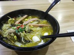 -渝和喵叔米线(南坪万达店)