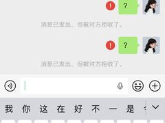 -胖姐社区老火锅(北京总店)