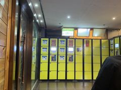 -明日世界密室轰趴·剧本桌游·箭馆团建(国贸店)