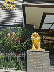 -中国黄金(北京旗舰店)