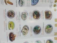 -张胜和小笼包(市府广场店)