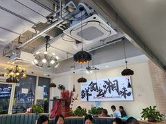 -福巷湘食小馆·猛火现炒(上海首店)