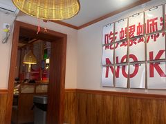 -螺大喜螺蛳粉火锅(雍和宫店)