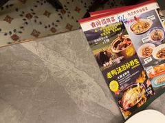 -香阁餐厅·常州菜·常州菜代表品牌(新北奥体店)