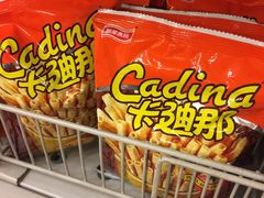 -麦德龙(京顺路商场店)