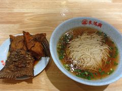 -朱鸿兴面馆(镇湖店)