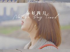-菜园坝水果市场