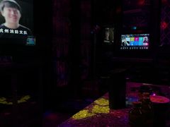 -INLOVE KTV(新天地店)