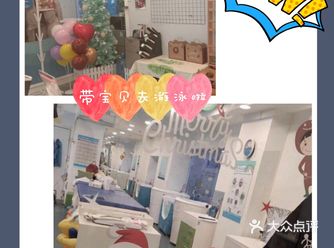 天气越来越热啦，我家宝宝天天从幼儿园玩得满头大汗回来