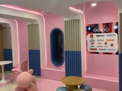 -英伦凯贝国际婴幼儿托育中心(雍湖湾店)