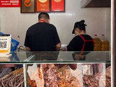 -辽B·小串(总店)