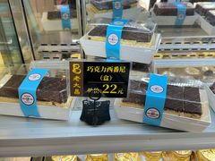 -老人和饭店(淮海中路店)