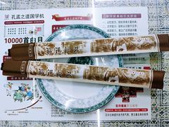 -六和孝顺素食餐厅(西湖道店)