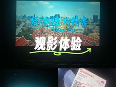 -北部湾广场