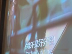 -华夏良子·足道SPA艾灸(王府井店)