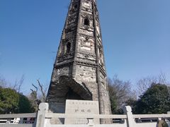 -上海佘山国家森林公园天马山园