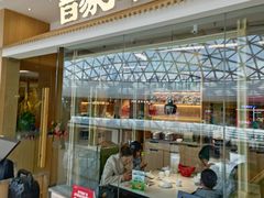 -晋家门·苏皖家常菜(天宁吾悦店)