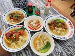 -正斗面家
