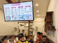 -曾笼笼牛肉饼
