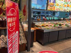 -奉天掌柜·非遗猪手·笨饺子(崇山路店)