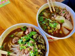 -王记生烫牛杂面馆(兰陵路店)