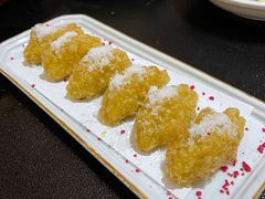 油炸糕-鸭王烤鸭店(三里河店)