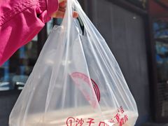 -缘赵记(沙子口店)