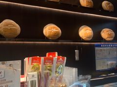 -FANEN法念·烘焙·甜点(万象城店)
