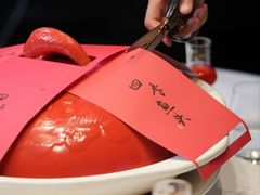 -南堂馆·新川菜(悠方店)