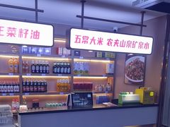 -俭寨大盘鸡·缸子肉·小公鸡·新疆菜(云通店)