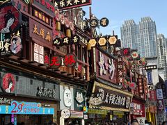 -黑色经典臭豆腐·湖南特产(步行街店)