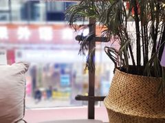-角落低卡烘焙(正弘城店)