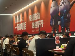 -胖哥俩肉蟹煲(石家庄长安万达店)