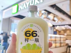 -奈雪的茶(东莞汇一城店)