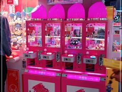 -天空之城游乐体验世界(义乌之心店)