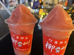 -窑埠古镇
